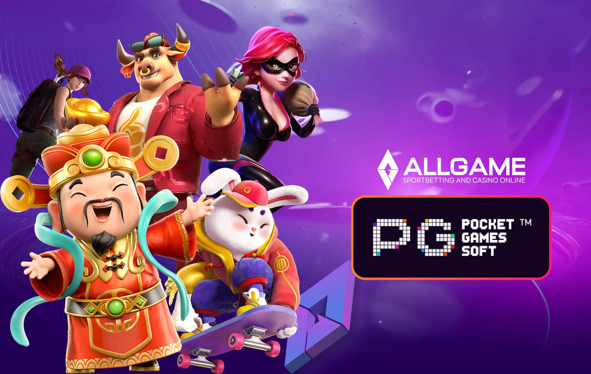 ค่ายเกม PG SLOT