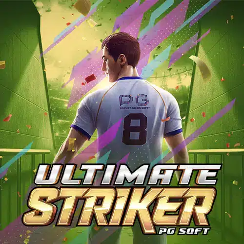 ultimate-striker