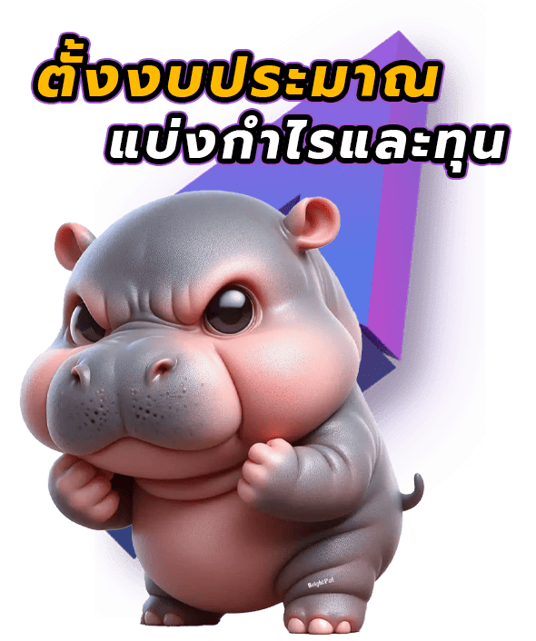 นิสัยของเซียนสล็อต